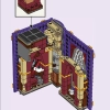 Учёба в Хогвартсе: Урок прорицания (LEGO 76396)