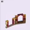 Учёба в Хогвартсе: Урок прорицания (LEGO 76396)