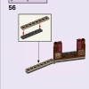Учёба в Хогвартсе: Урок прорицания (LEGO 76396)