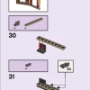 Учёба в Хогвартсе: Урок прорицания (LEGO 76396)