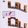 Учёба в Хогвартсе: Урок прорицания (LEGO 76396)