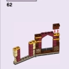 Учёба в Хогвартсе: Урок прорицания (LEGO 76396)