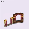 Учёба в Хогвартсе: Урок прорицания (LEGO 76396)