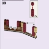 Учёба в Хогвартсе: Урок прорицания (LEGO 76396)