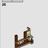 Учёба в Хогвартсе: Урок защиты (LEGO 76397)