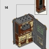 Учёба в Хогвартсе: Урок защиты (LEGO 76397)
