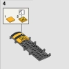 Учёба в Хогвартсе: Урок защиты (LEGO 76397)