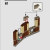 Учёба в Хогвартсе: Урок защиты (LEGO 76397)