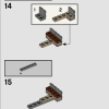 Учёба в Хогвартсе: Урок защиты (LEGO 76397)