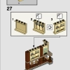 Учёба в Хогвартсе: Урок защиты (LEGO 76397)