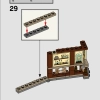 Учёба в Хогвартсе: Урок защиты (LEGO 76397)