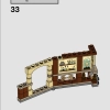 Учёба в Хогвартсе: Урок защиты (LEGO 76397)