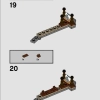 Учёба в Хогвартсе: Урок защиты (LEGO 76397)