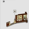 Учёба в Хогвартсе: Урок защиты (LEGO 76397)