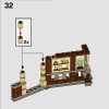 Учёба в Хогвартсе: Урок защиты (LEGO 76397)