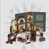 Учёба в Хогвартсе: Урок защиты (LEGO 76397)