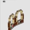 Учёба в Хогвартсе: Урок защиты (LEGO 76397)