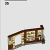 Учёба в Хогвартсе: Урок защиты (LEGO 76397)