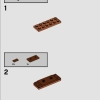 Учёба в Хогвартсе: Урок защиты (LEGO 76397)