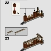 Учёба в Хогвартсе: Урок защиты (LEGO 76397)