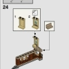 Учёба в Хогвартсе: Урок защиты (LEGO 76397)
