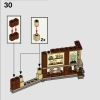 Учёба в Хогвартсе: Урок защиты (LEGO 76397)