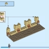 Больничное крыло Хогвартса (LEGO 76398)