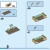 Больничное крыло Хогвартса (LEGO 76398)