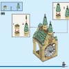Больничное крыло Хогвартса (LEGO 76398)