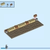 Больничное крыло Хогвартса (LEGO 76398)