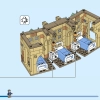 Больничное крыло Хогвартса (LEGO 76398)