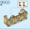 Больничное крыло Хогвартса (LEGO 76398)