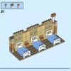 Больничное крыло Хогвартса (LEGO 76398)