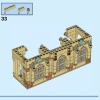 Больничное крыло Хогвартса (LEGO 76398)