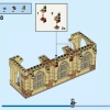 Больничное крыло Хогвартса (LEGO 76398)