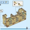 Больничное крыло Хогвартса (LEGO 76398)