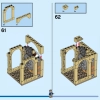 Больничное крыло Хогвартса (LEGO 76398)