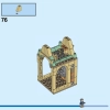 Больничное крыло Хогвартса (LEGO 76398)
