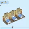 Больничное крыло Хогвартса (LEGO 76398)