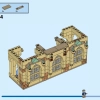 Больничное крыло Хогвартса (LEGO 76398)