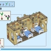 Больничное крыло Хогвартса (LEGO 76398)