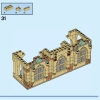 Больничное крыло Хогвартса (LEGO 76398)