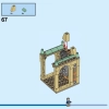 Больничное крыло Хогвартса (LEGO 76398)