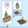 Больничное крыло Хогвартса (LEGO 76398)