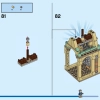 Больничное крыло Хогвартса (LEGO 76398)