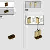 Волшебный чемодан Хогвартса (LEGO 76399)