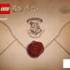 Волшебный чемодан Хогвартса (LEGO 76399)
