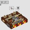 Волшебный чемодан Хогвартса (LEGO 76399)