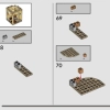 Двор Хогвартса: спасение Сириуса (LEGO 76401)