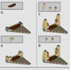 Двор Хогвартса: спасение Сириуса (LEGO 76401)